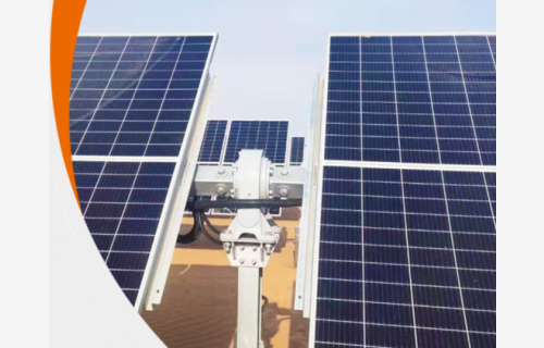 一号娱乐拟收购江阴尚驰70%股权，加码光伏回转减速器等业务